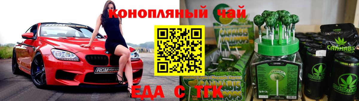 ГАШ Дмитров