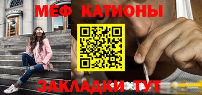a pvp Шебекино