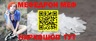 твердый Шахты
