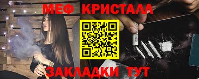 твердый Шахты