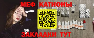 твердый Шахты