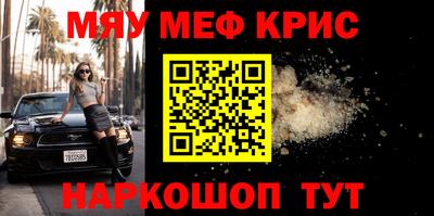 твердый Шахты