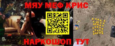 a pvp Шебекино
