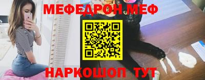 твердый Шахты