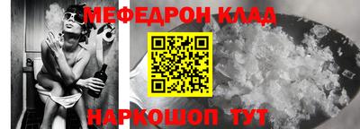 a pvp Шебекино
