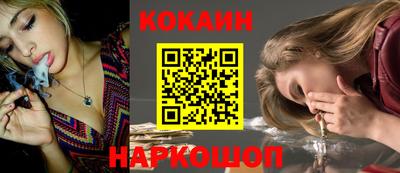 твердый Шахты