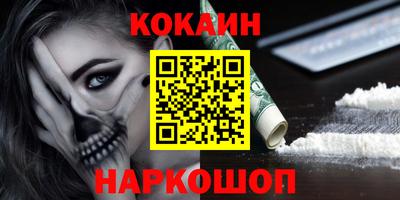 твердый Шахты