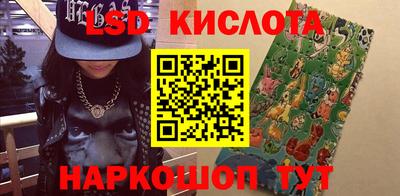 твердый Шахты
