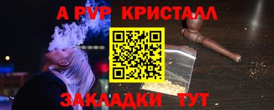 твердый Шахты