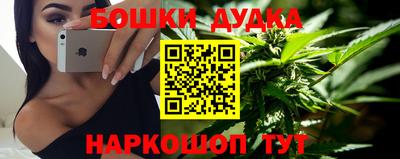 соль курить ск Чапаевск
