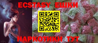 твердый Шахты
