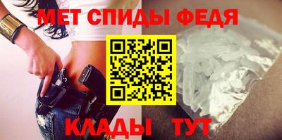 a pvp Шебекино