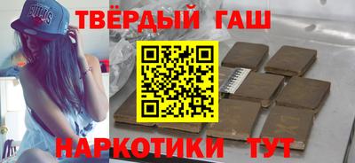 a pvp Шебекино