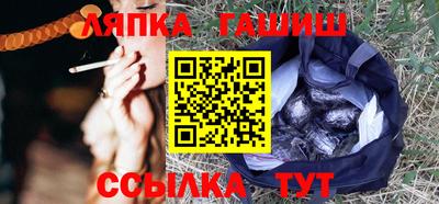 твердый Шахты