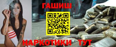 твердый Шахты