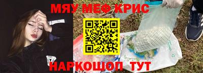 a pvp Шебекино