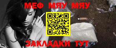 a pvp Шебекино