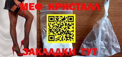твердый Шахты