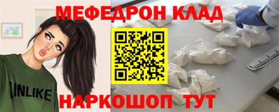 a pvp Шебекино